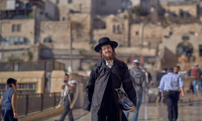 jerusalem