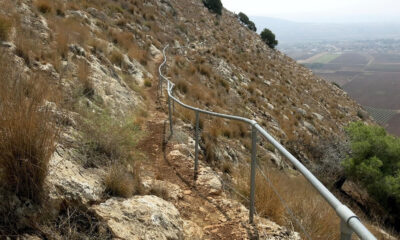 Nazareth